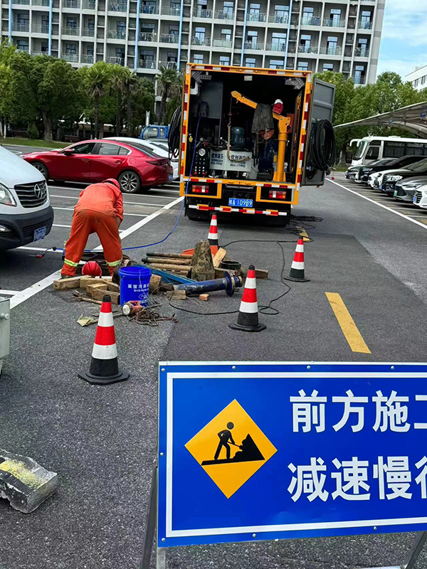 非开挖修复