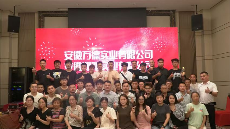 图片20